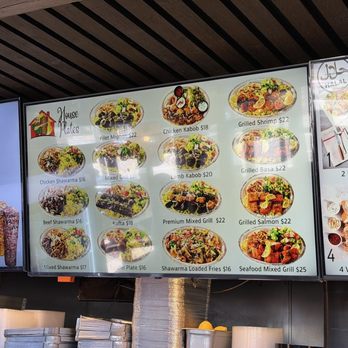 Shawarma House - Mediterranean Near Me - Garden Grove, California Shawarma House - Mediterranean Near Me - Garden Grove, California