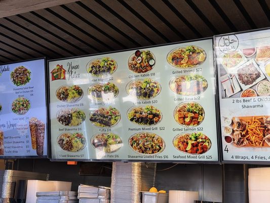 Menu photo 1 Shawarma House Garden Grove, CA Menu photo 1 Shawarma House Garden Grove, CA