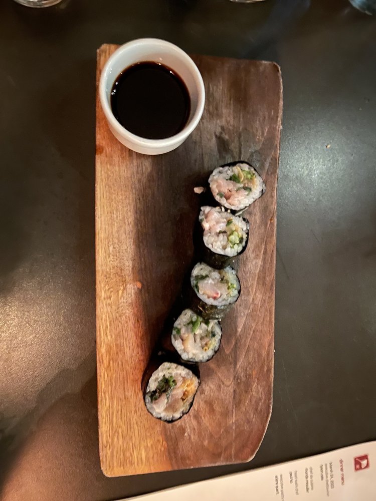Uchi