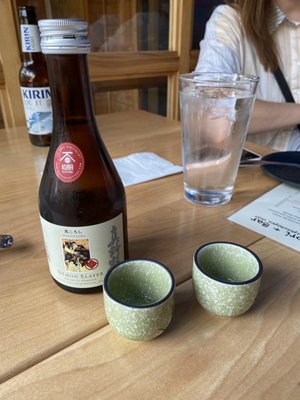 Ramen Yakitori + Bar by null