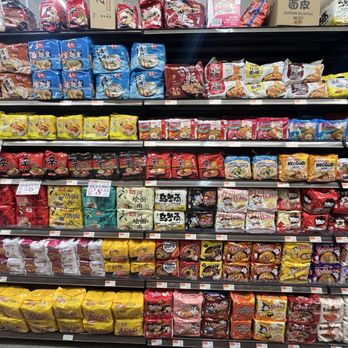 GW Supermarket - instant ramen - International Grocery Near Me - Monterey Park, California GW Supermarket - instant ramen - International Grocery Near Me - Monterey Park, California