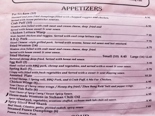 Menu photo 5 Chef Zhao Portland, OR