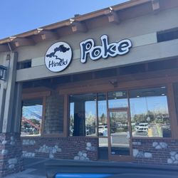 Hinoki Poke - The front of Hinoki Poke