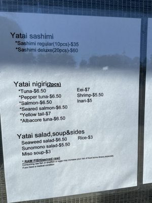 Menu photo 4 Yatai Sushi Lincoln City, OR Menu photo 4 Yatai Sushi Lincoln City, OR
