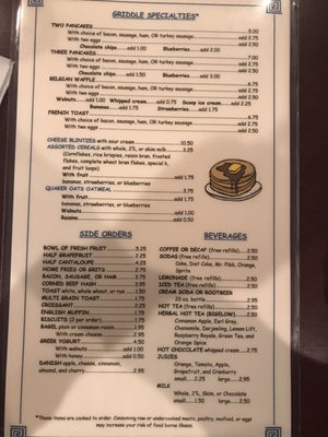 Menu photo 3 McLean Family Restaurant McLean, VA Menu photo 3 McLean Family Restaurant McLean, VA
