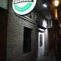 Photo of El Volander