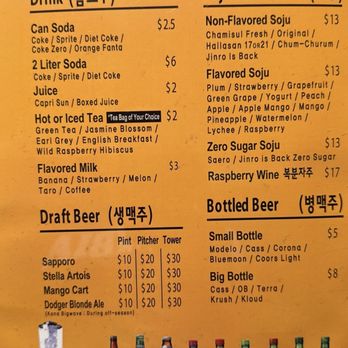 Flying Chicken Pa-Dak - Menu 6 of 6 - Chicken Wings Near Me - Artesia, California