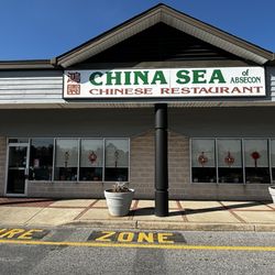 China Sea Restaurant of Absecon