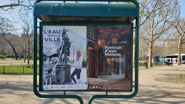 Champ de Mars by null