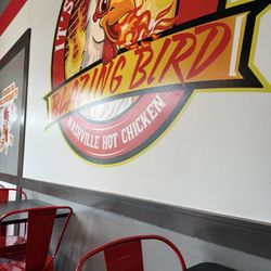 Blazing Bird - Aurora - Inside