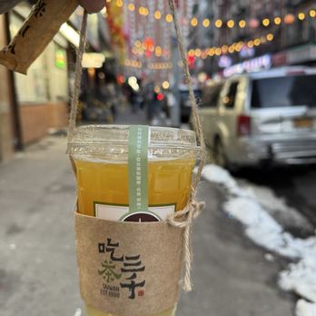 Chicha San Chen - Bubble Tea Near Me - New York, New York Chicha San Chen - Bubble Tea Near Me - New York, New York