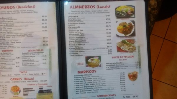 Menu photo 2 Los Arcos Taqueria Oakland, CA