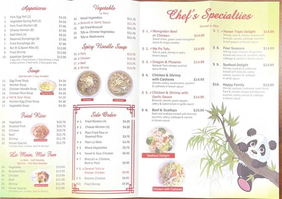 Little Panda by null