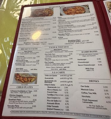 Menu photo 5 Dona Maria Mexican Cafe Houston, TX