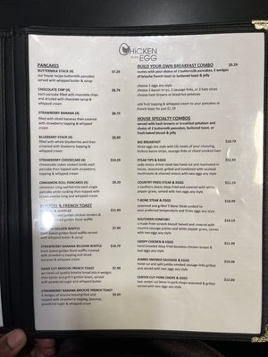 Chicken 'N The Egg by null