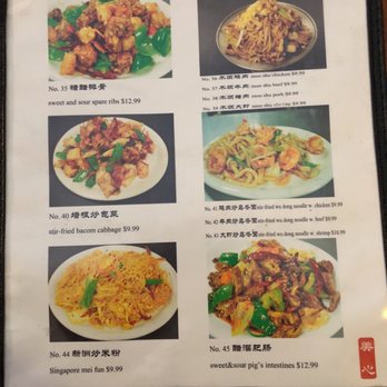 Chan's Restaurant - Chinese Near Me - Cape Girardeau, Missouri Chan's Restaurant - Chinese Near Me - Cape Girardeau, Missouri