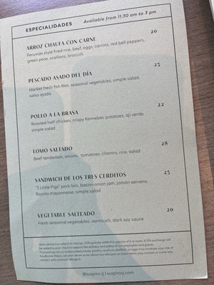Menu photo 2 Suspiro San Jose, CA Menu photo 2 Suspiro San Jose, CA