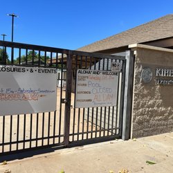 Kihei Aquatic Center