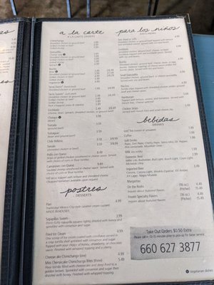 Menu photo 4 Mi Casa Kirksville, MO
