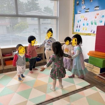 Little Bean Daycare - Child Care & Day Care Near Me - Pacifica, California Little Bean Daycare - Child Care & Day Care Near Me - Pacifica, California