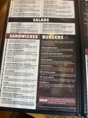 Menu photo 1 Raging Bull Steakhouse Warrensburg, MO Menu photo 1 Raging Bull Steakhouse Warrensburg, MO