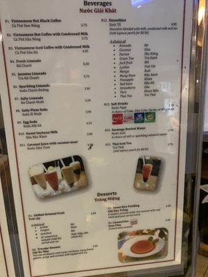 Le’s Vietnamese Restaurant by null