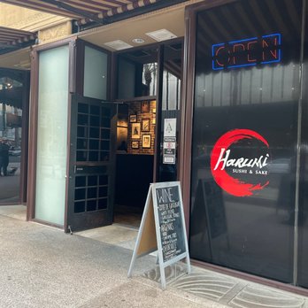 Harumi - The entrance... - Japanese Near Me - Phoenix, Arizona Harumi - The entrance... - Japanese Near Me - Phoenix, Arizona