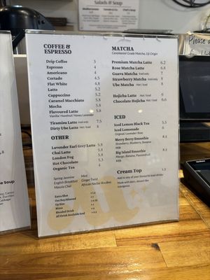 Menu photo 1 Caffe Mira Vancouver, BC Menu photo 1 Caffe Mira Vancouver, BC