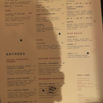 Tonchin - Ramen Near Me - Brooklyn, New York Tonchin - Ramen Near Me - Brooklyn, New York
