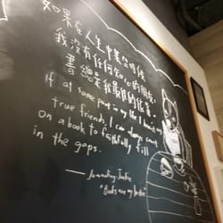 Bookaccino
