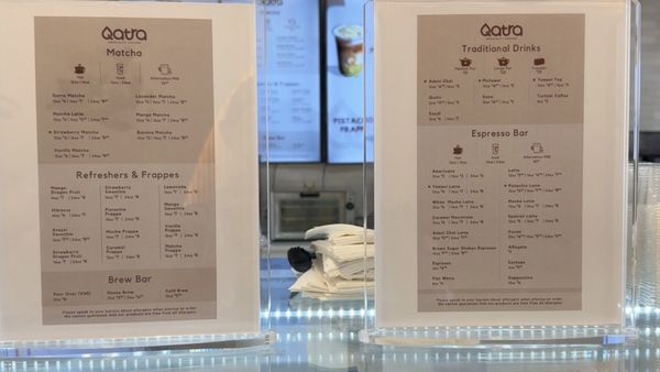 Menu photo 1 Qatra Specialty Coffee Clemmons, NC Menu photo 1 Qatra Specialty Coffee Clemmons, NC