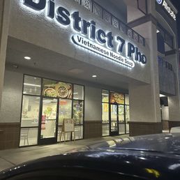 Exterior photo of District 7 Pho - Las Vegas, Nevada Exterior photo of District 7 Pho - Las Vegas, Nevada