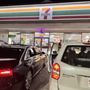 Photo of 7-Eleven