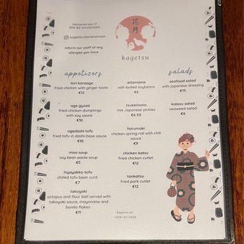 Kagetsu - Menu - appetizers - Japanese Near Me - Amsterdam, New Hampshire Kagetsu - Menu - appetizers - Japanese Near Me - Amsterdam, New Hampshire