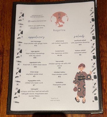 Menu photo 5 Kagetsu Amsterdam, NH Menu photo 5 Kagetsu Amsterdam, NH