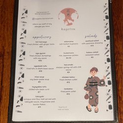 Kagetsu - Menu - appetizers