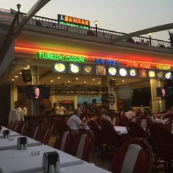 Samdan Restaurant - Entrance