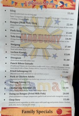 Menu photo 3 Chibogs Asian Express Fort Lauderdale, FL