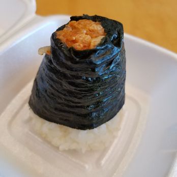 Omusubi Gonbei - Spicy chicken onigiri - Japanese Near Me - Edgewater, New Jersey Omusubi Gonbei - Spicy chicken onigiri - Japanese Near Me - Edgewater, New Jersey