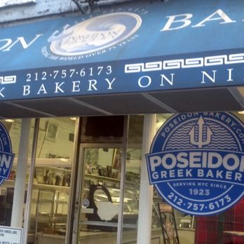 Poseidon Bakery - Poseidon store front - Bakeries Near Me - New York, New York