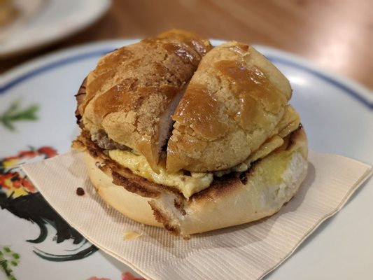 My Cup of Tea by null