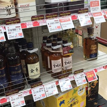 やまや OCAT店 - Updated December 2025 - 20 Photos - 浪速区湊町1-4