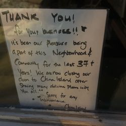 China Island - Rip