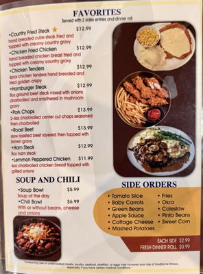 Menu photo 5 City Diner Tulsa, OK Menu photo 5 City Diner Tulsa, OK
