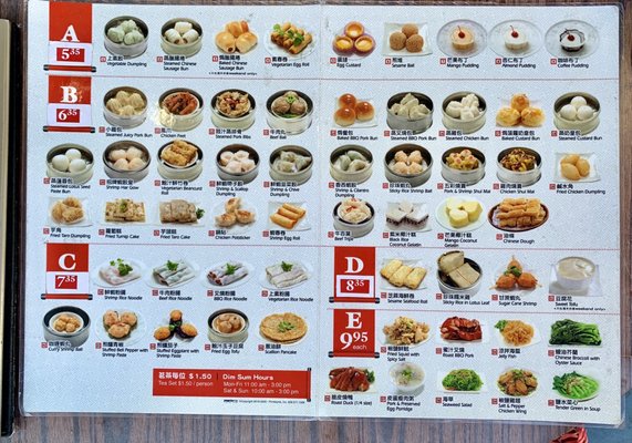 The Palace Seafood & Dim Sum by null