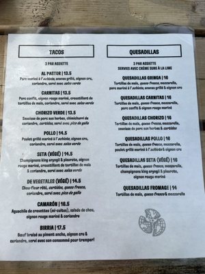 Menu photo 1 Julio Taqueria Quebec City, QC Menu photo 1 Julio Taqueria Quebec City, QC