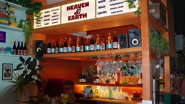 Heaven & Earth by null