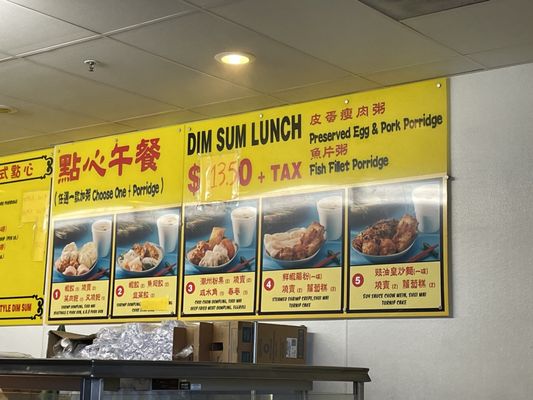 Menu photo 4 HK Dim Sum San Jose, CA