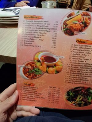 Menu photo 1 Spicy Dragon Pickering, ON