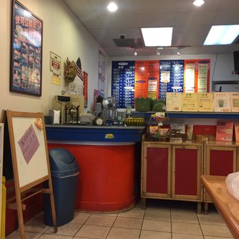 Quickly - Boba Tea Station - Coffee & Tea Near Me - San Gabriel, California